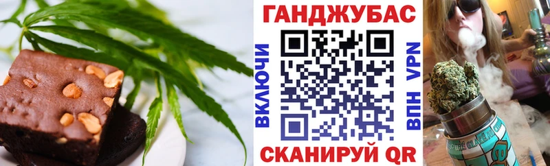 hydra сайт  Бокситогорск  Cannafood марихуана  закладка 