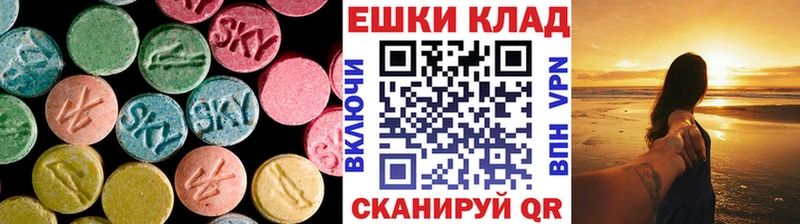 где купить наркоту  Бокситогорск  Экстази 99% 