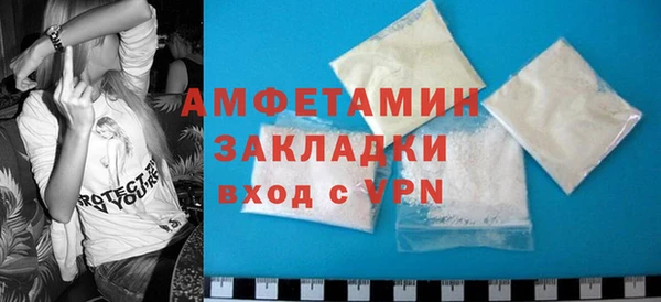 кокс Алексеевка