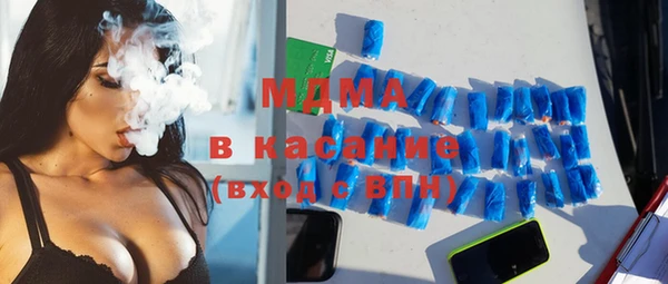 кокс Алексеевка
