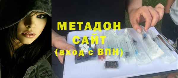 а пвп мука Алексин