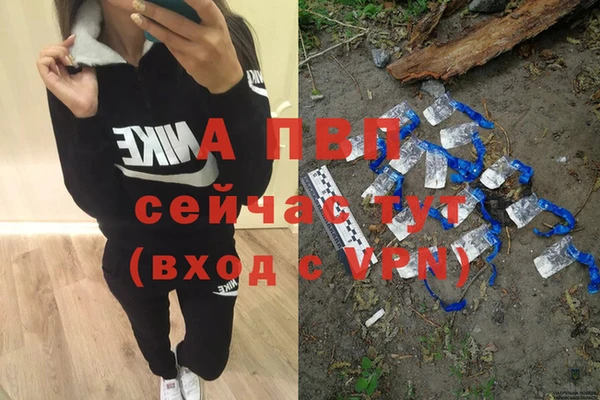 кокс Алексеевка