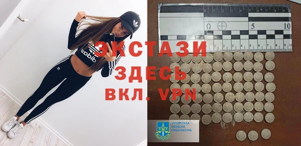 стафф Алзамай