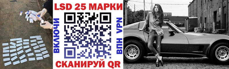 ЛСД экстази кислота  сайты даркнета формула  Бокситогорск 
