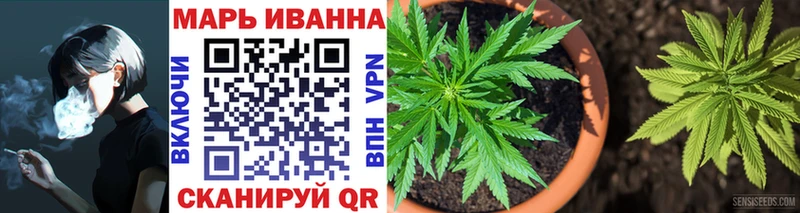 МАРИХУАНА OG Kush kraken ТОР Бокситогорск